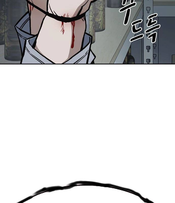 Học Nhóm Chapter 185 - 156