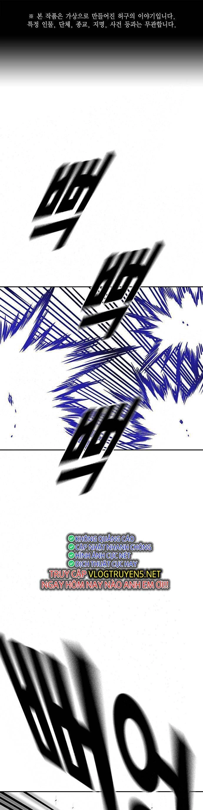 Học Nhóm Chapter 188 - 1