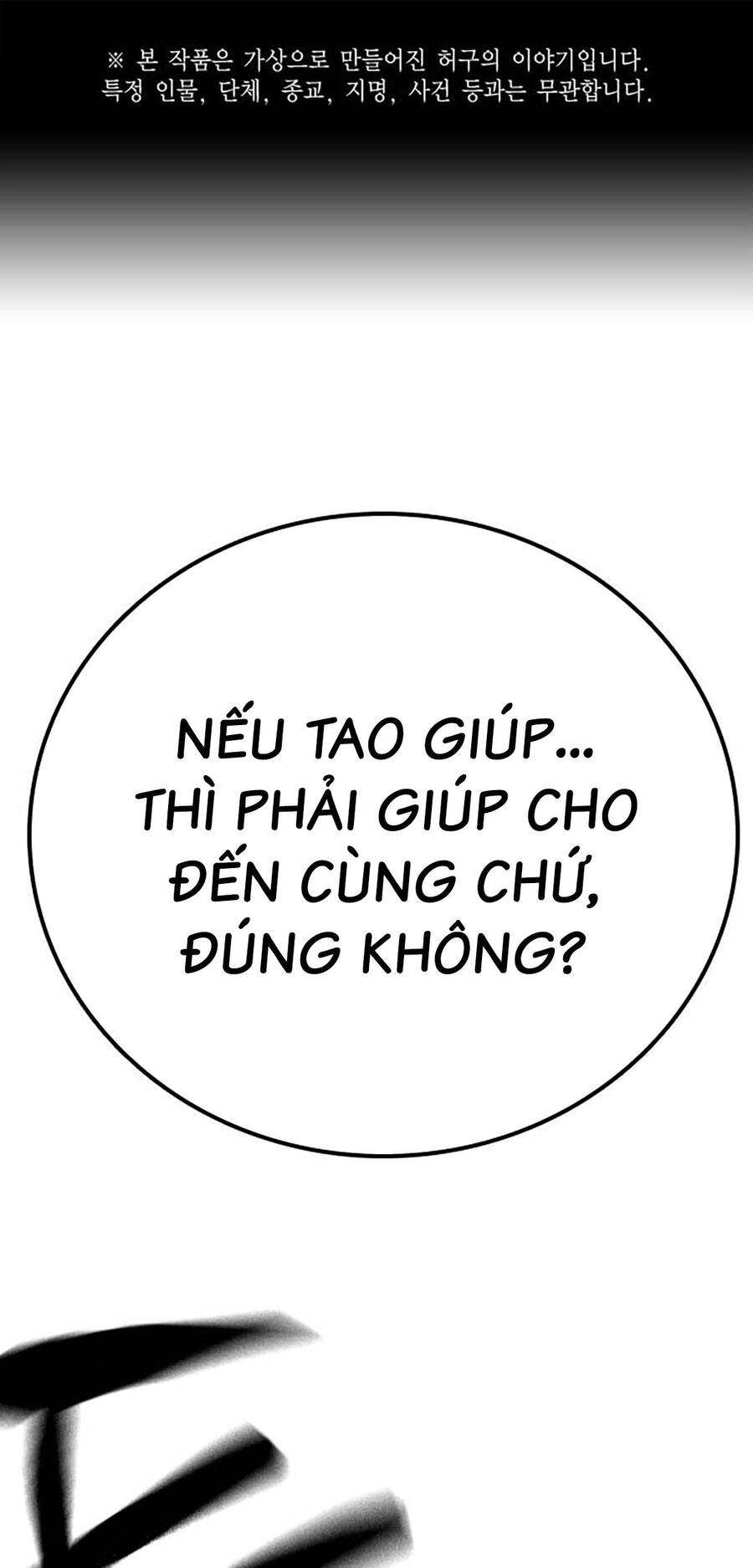 Học Nhóm Chapter 189 - 1