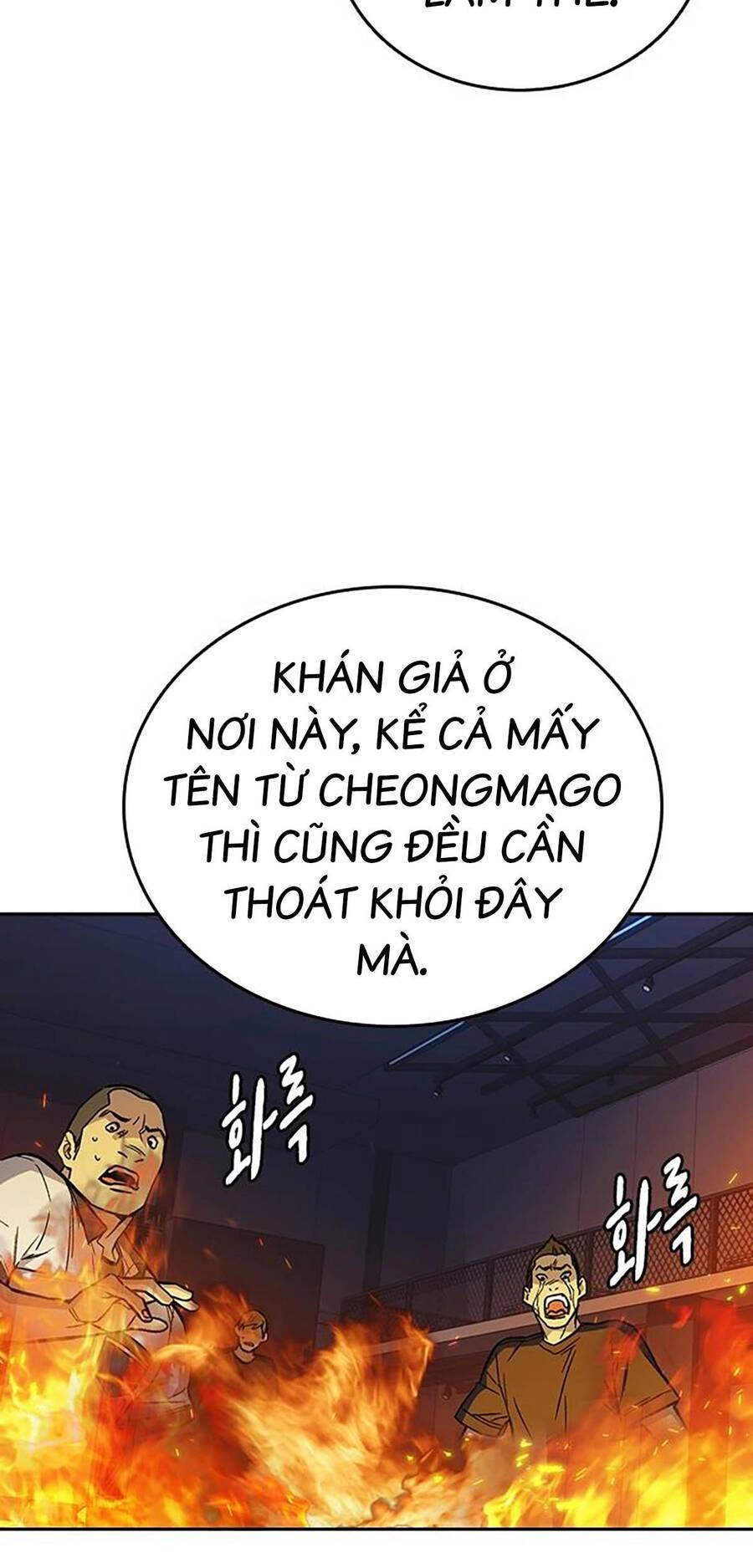 Học Nhóm Chapter 189 - 28