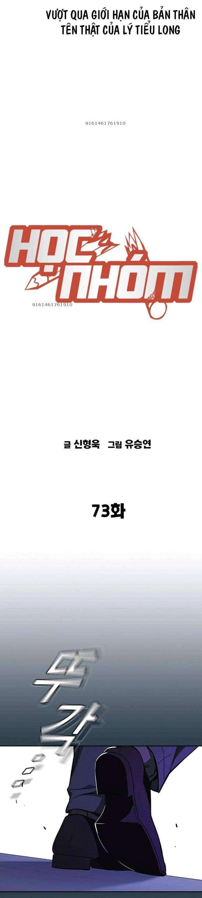 Học Nhóm Chapter 191 - 7