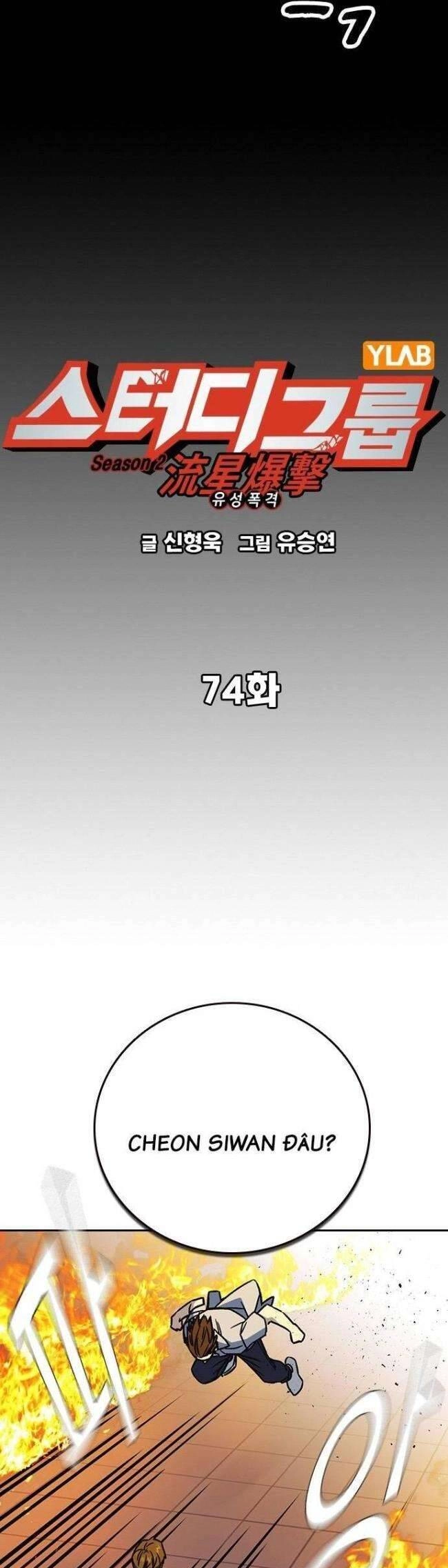 Học Nhóm Chapter 192 - 6