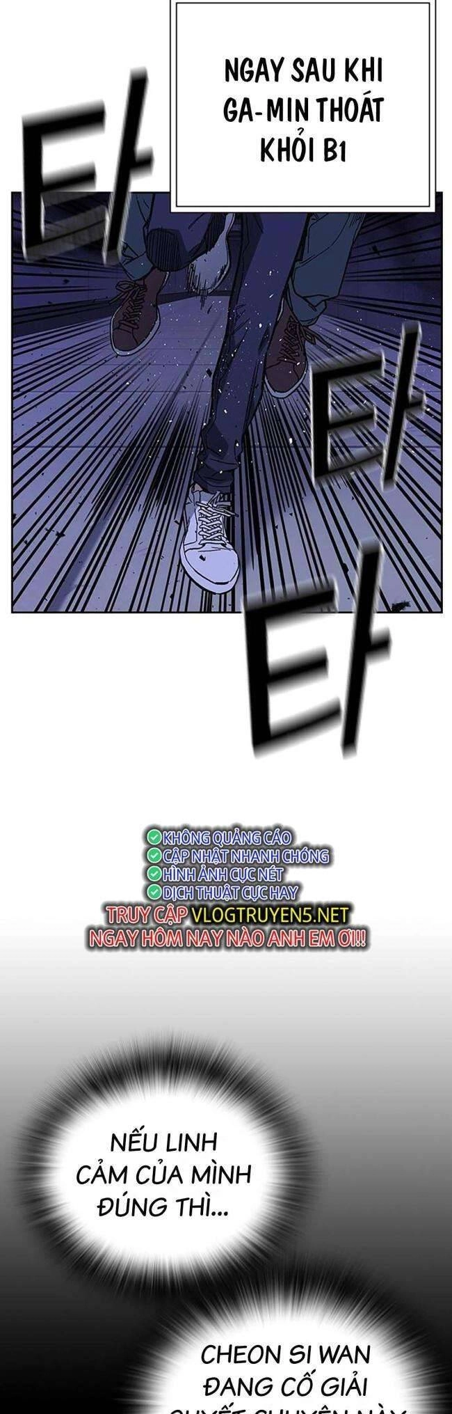 Học Nhóm Chapter 193 - 2