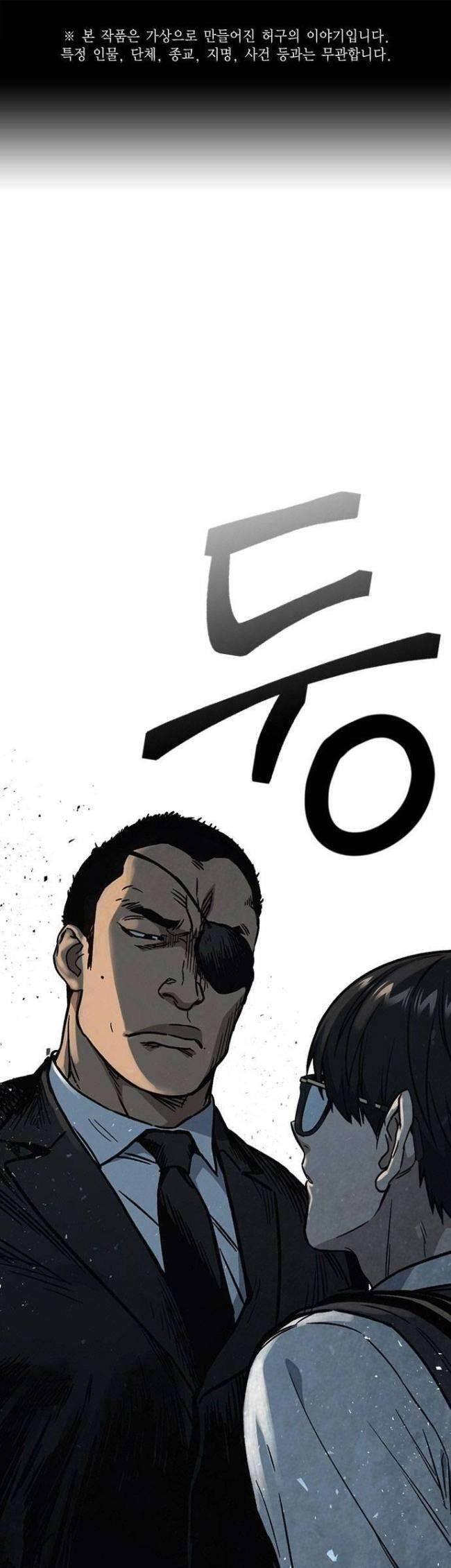 Học Nhóm Chapter 198 - 1