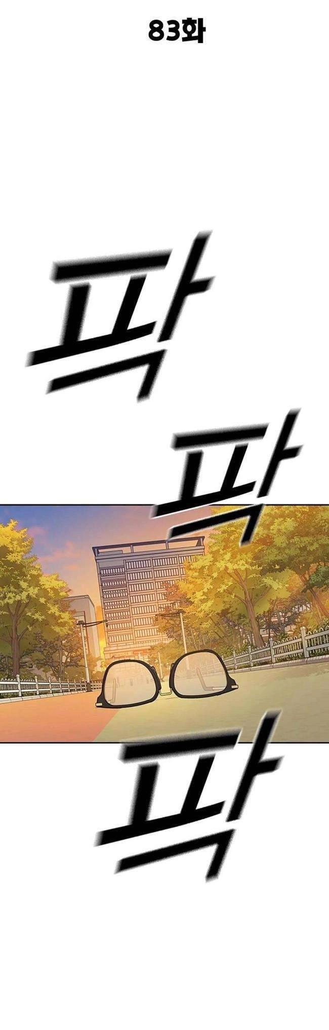 Học Nhóm Chapter 201 - 6