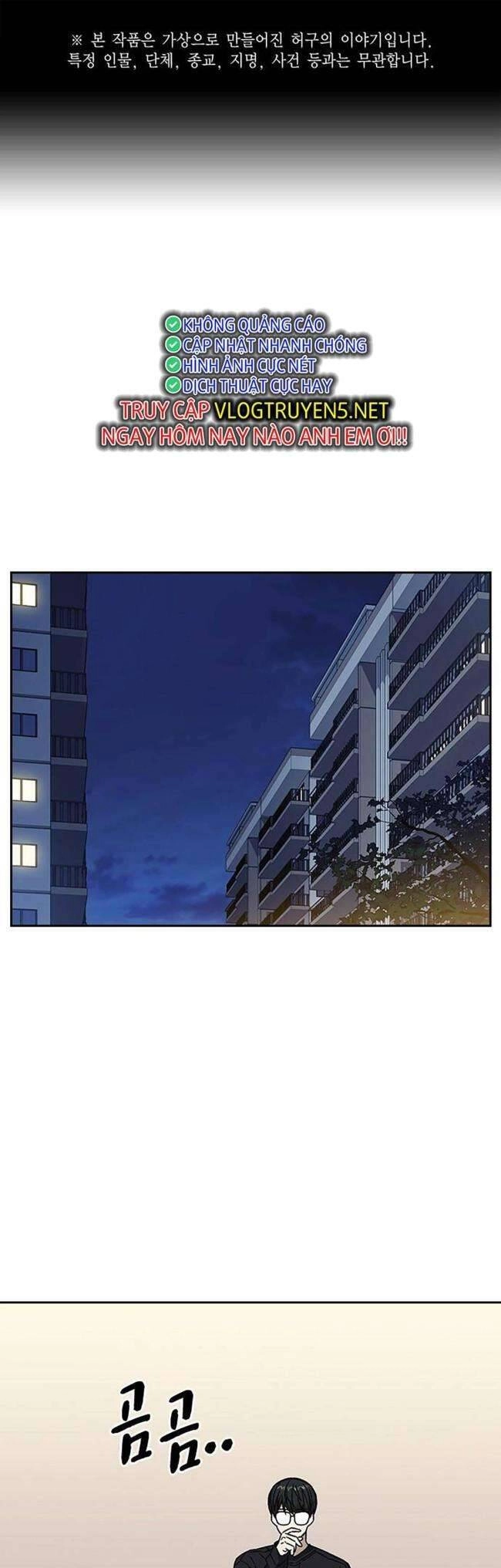 Học Nhóm Chapter 202 - 1