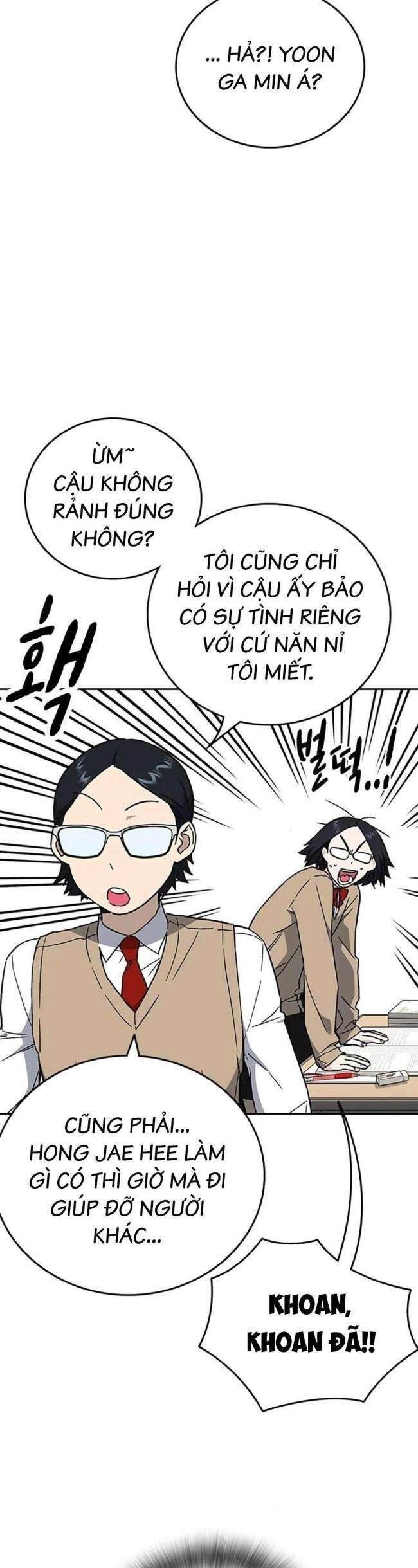 Học Nhóm Chapter 203 - 13