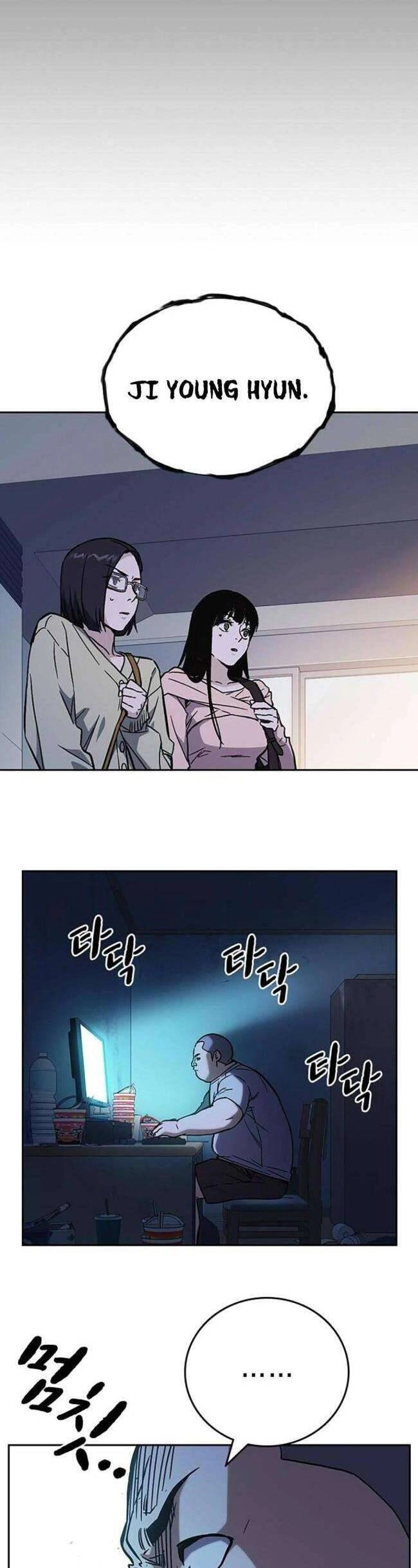 Học Nhóm Chapter 203 - 62