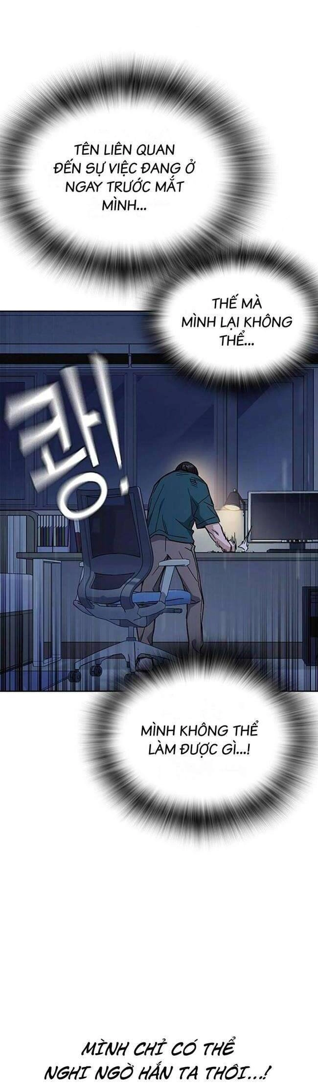 Học Nhóm Chapter 204 - 46