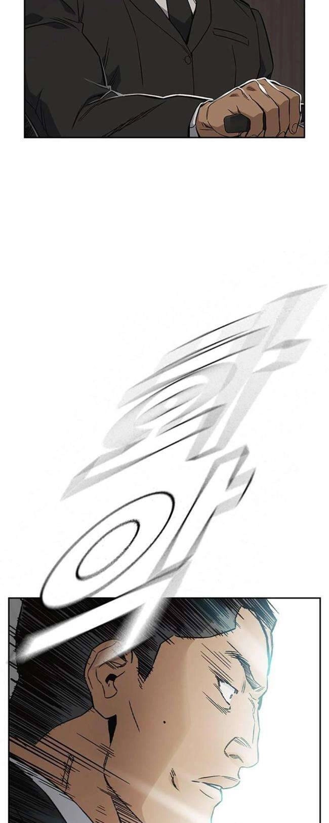 Học Nhóm Chapter 205 - 14