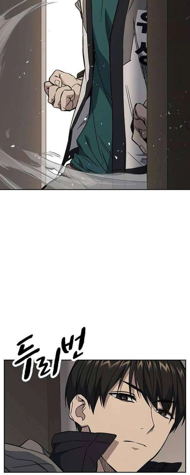 Học Nhóm Chapter 205 - 21