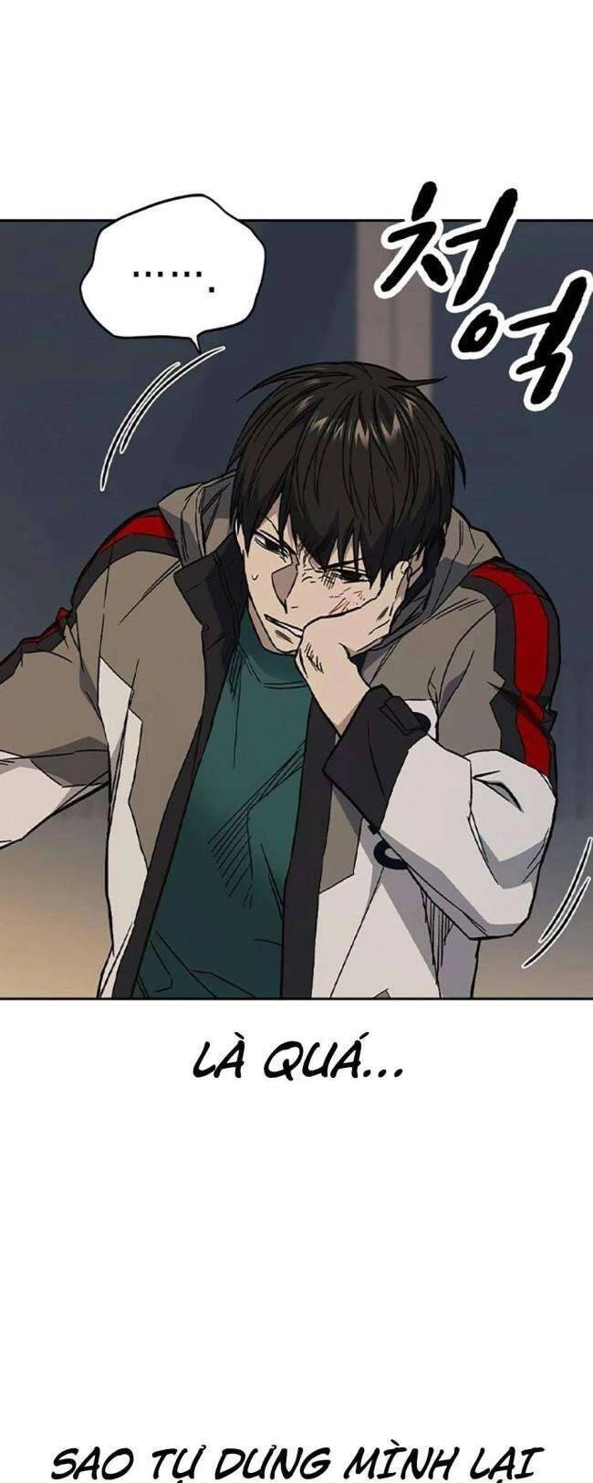 Học Nhóm Chapter 205 - 49