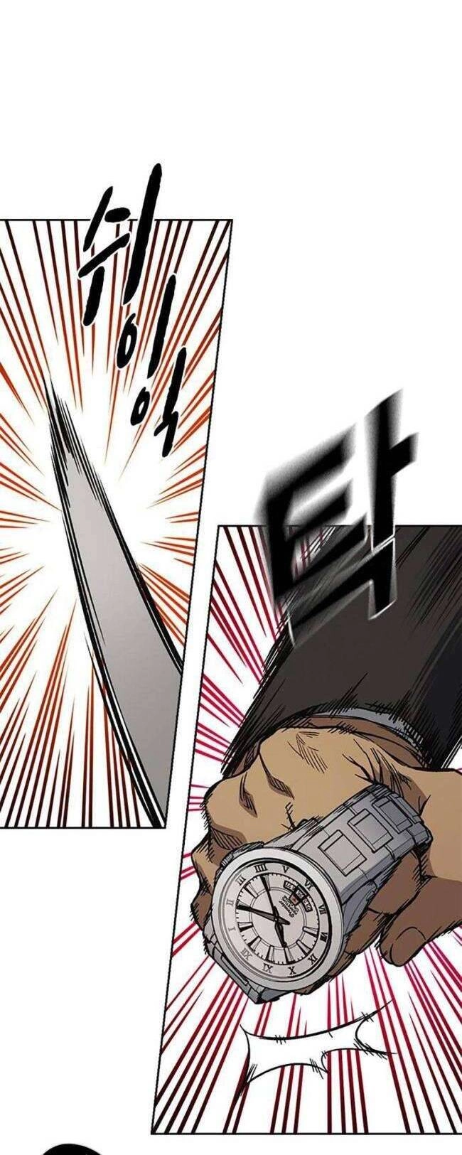 Học Nhóm Chapter 206 - 26