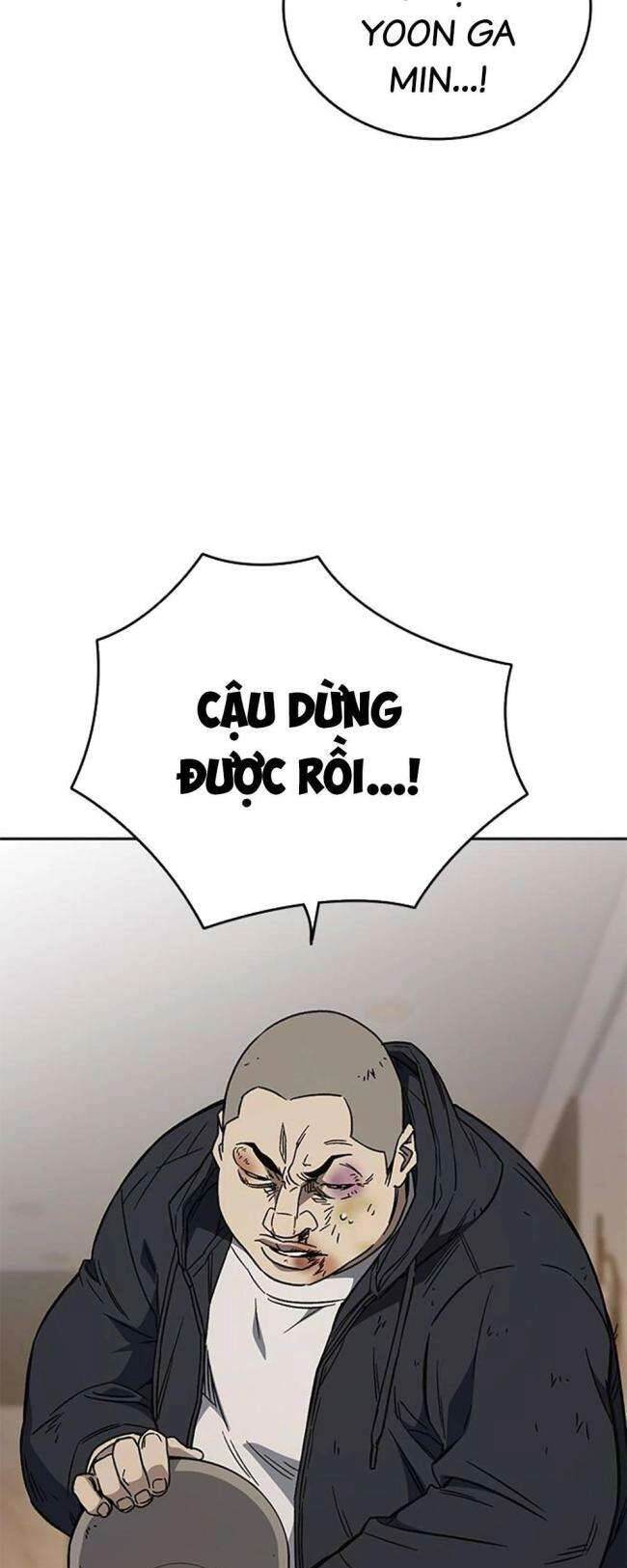 Học Nhóm Chapter 206 - 62