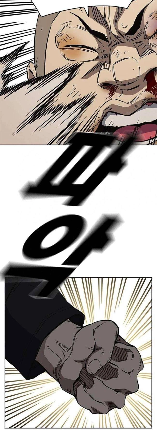 Học Nhóm Chapter 206 - 66