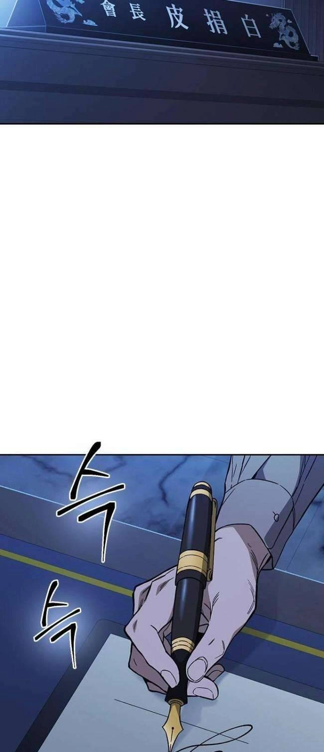 Học Nhóm Chapter 208 - 3