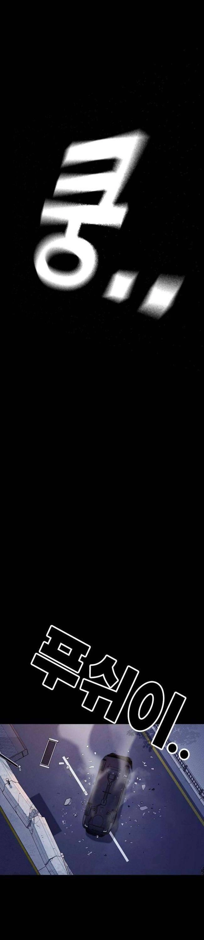 Học Nhóm Chapter 209 - 58