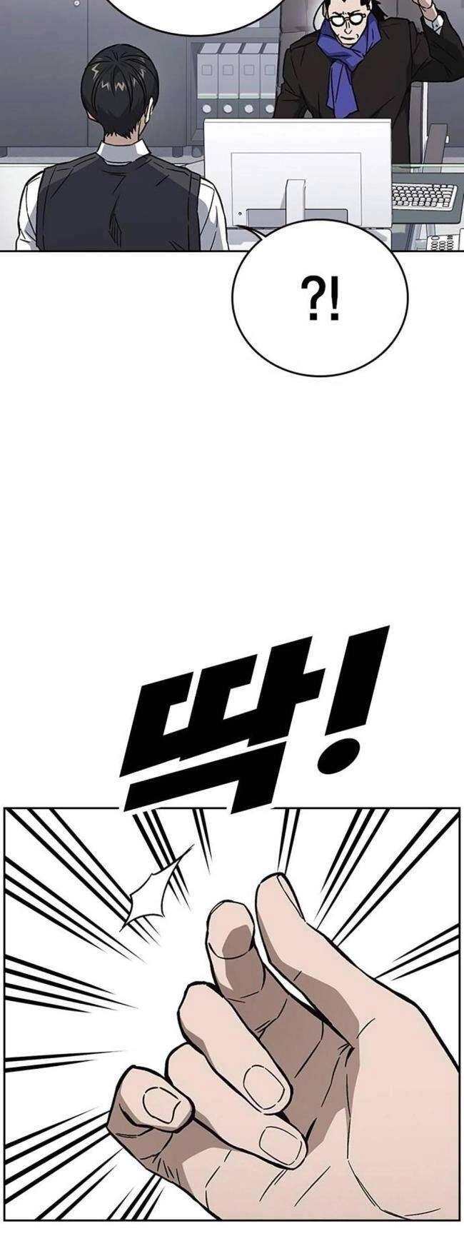 Học Nhóm Chapter 210 - 31