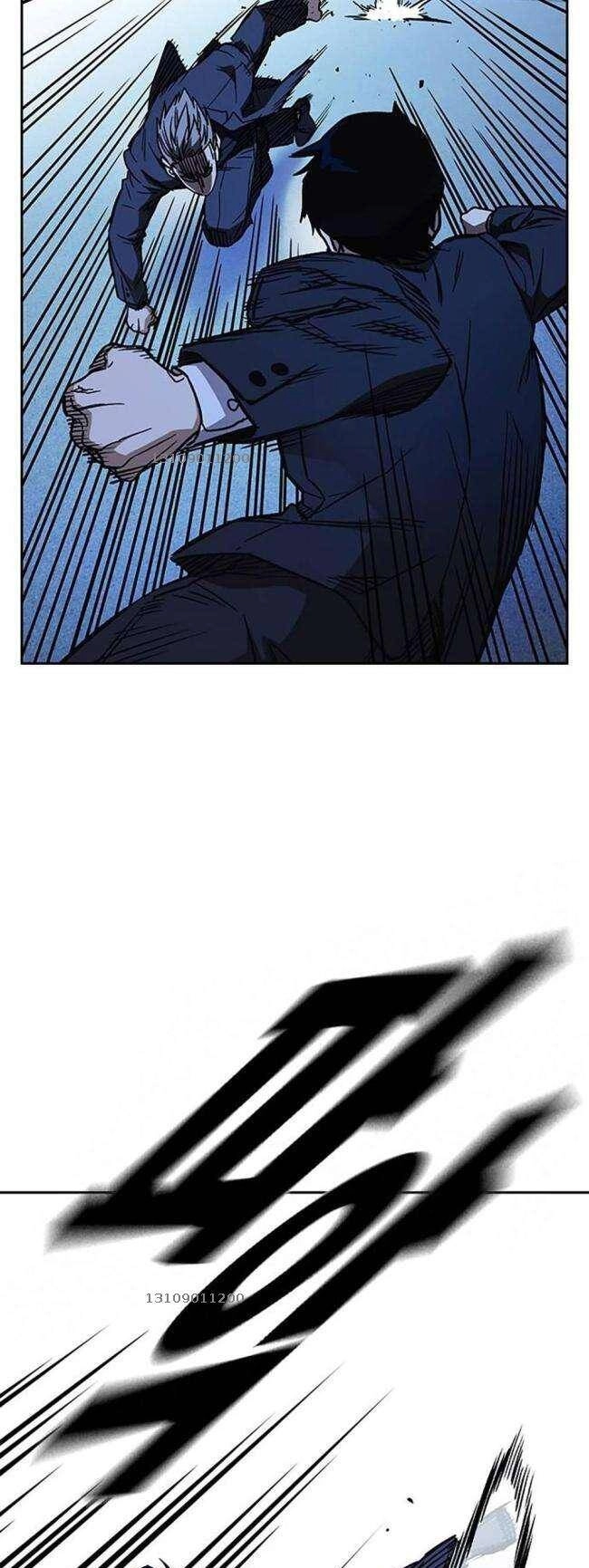 Học Nhóm Chapter 212 - 7