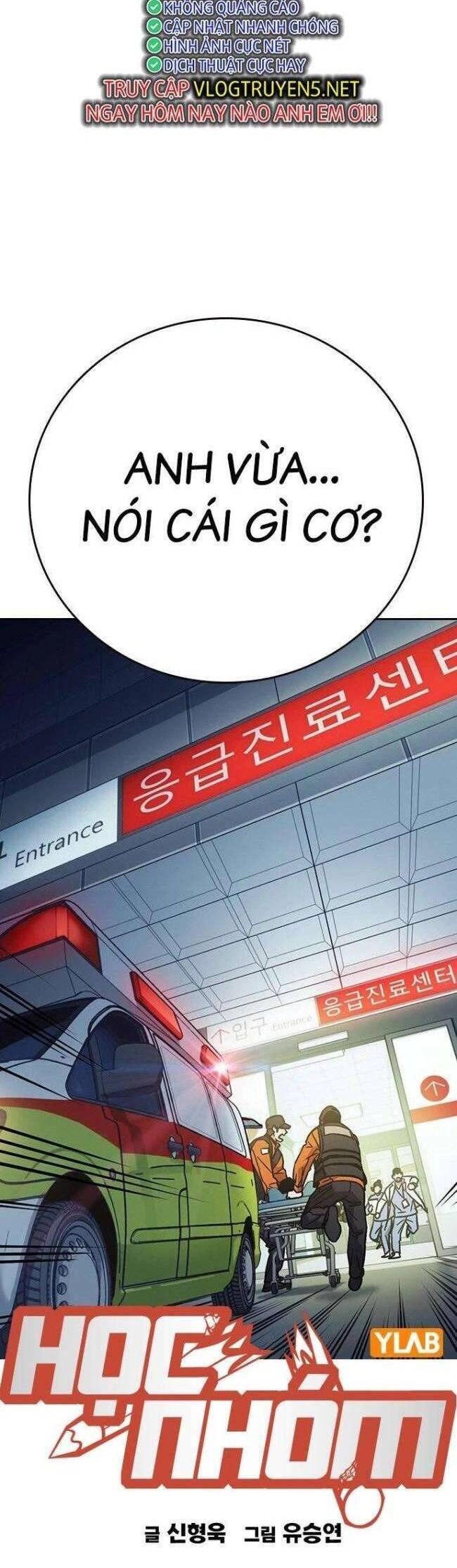 Học Nhóm Chapter 214 - 13