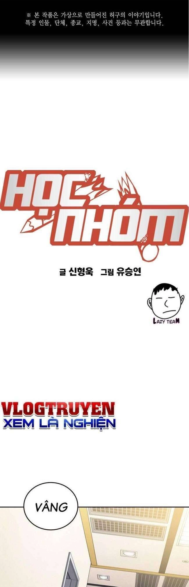 Học Nhóm Chapter 215 - 1