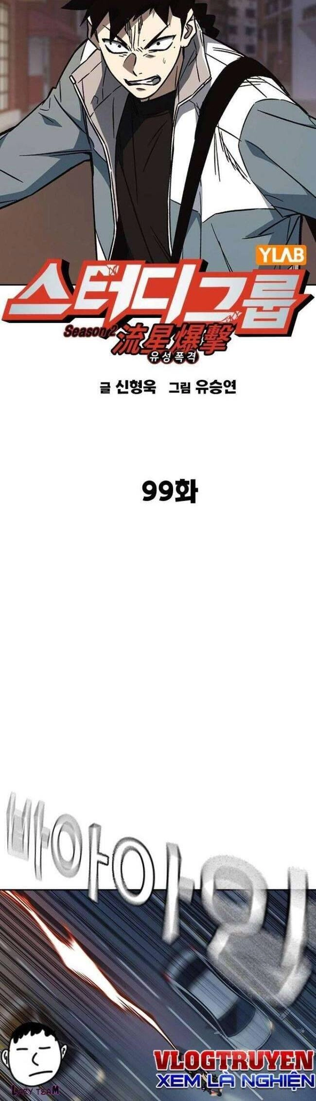 Học Nhóm Chapter 217 - 28