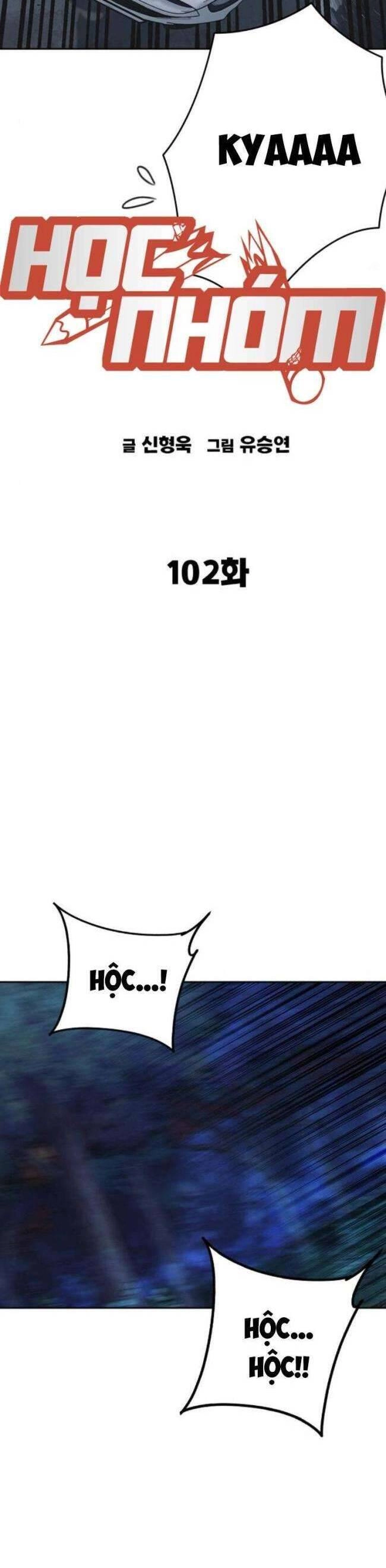 Học Nhóm Chapter 220 - 34