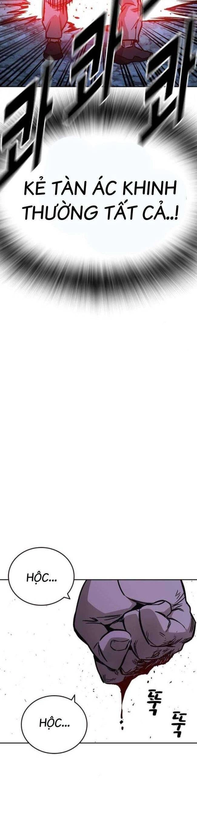 Học Nhóm Chapter 220 - 56