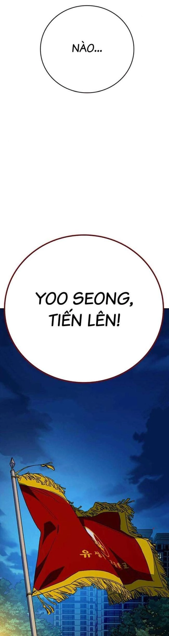 Học Nhóm Chapter 223 - 73