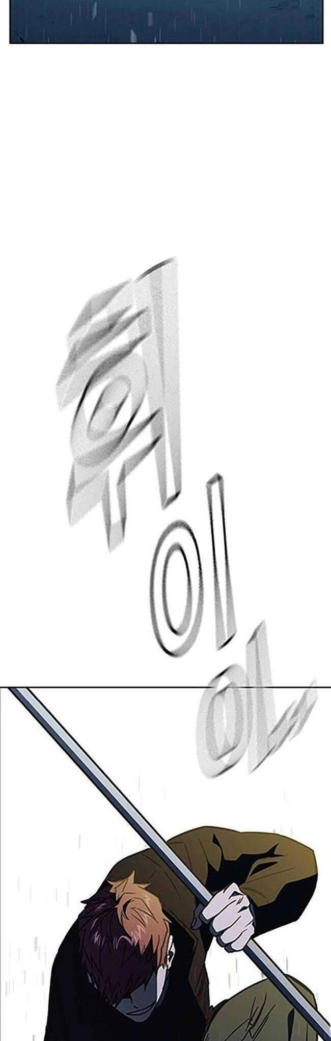 Học Nhóm Chapter 224 - 52