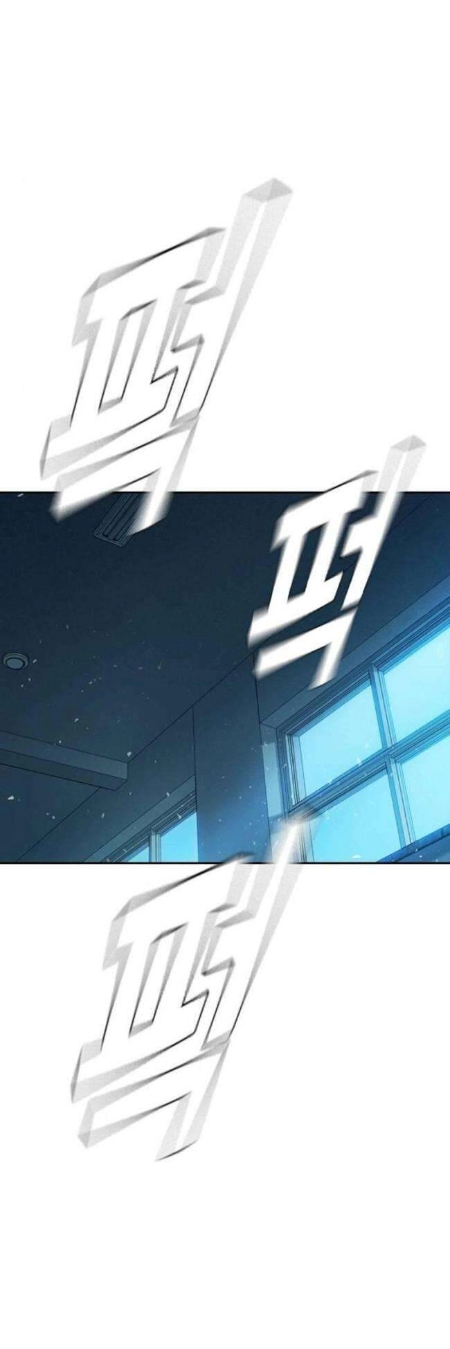 Học Nhóm Chapter 225 - 51