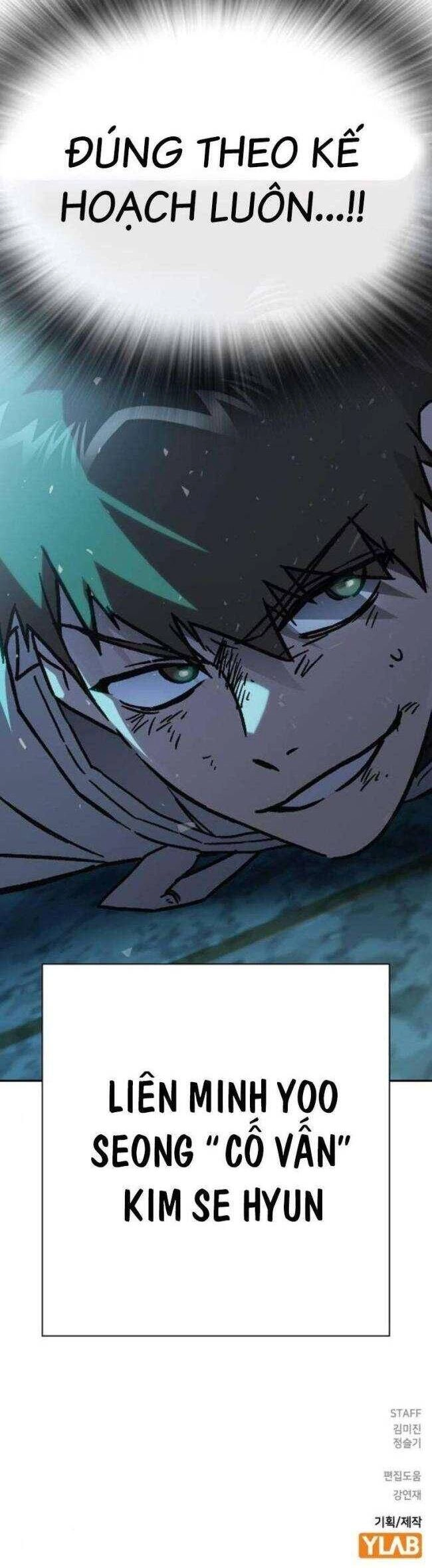 Học Nhóm Chapter 225 - 74