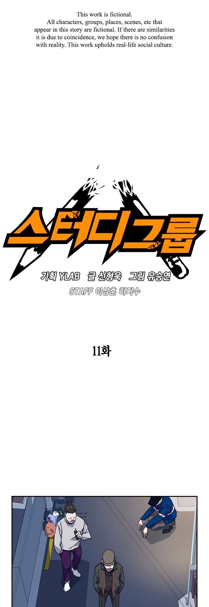 Học Nhóm Chapter 11 - 2