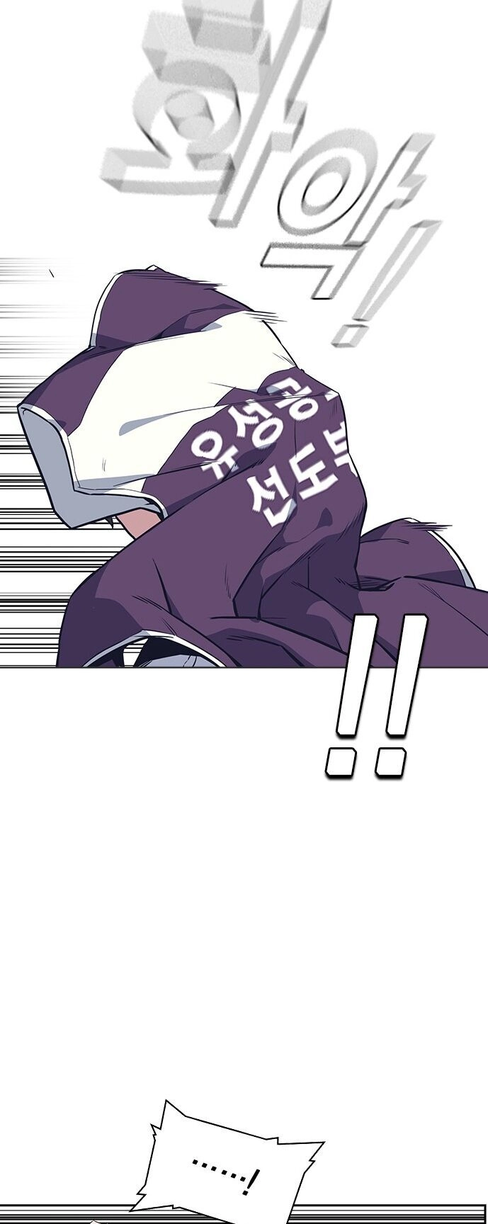 Học Nhóm Chapter 17 - 38