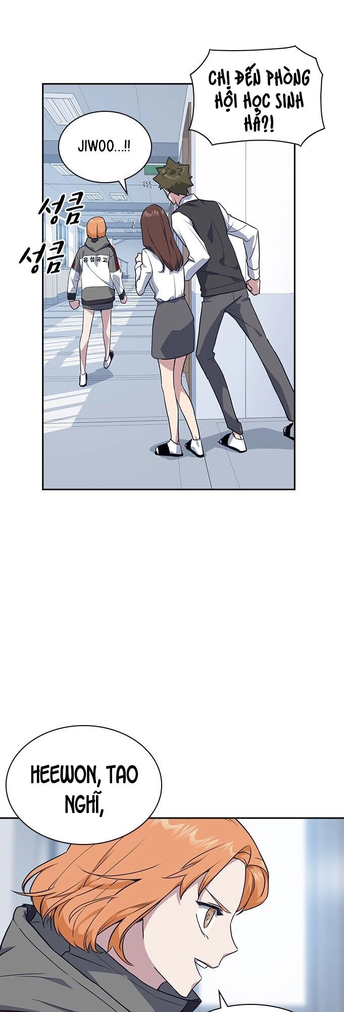 Học Nhóm Chapter 17 - 64