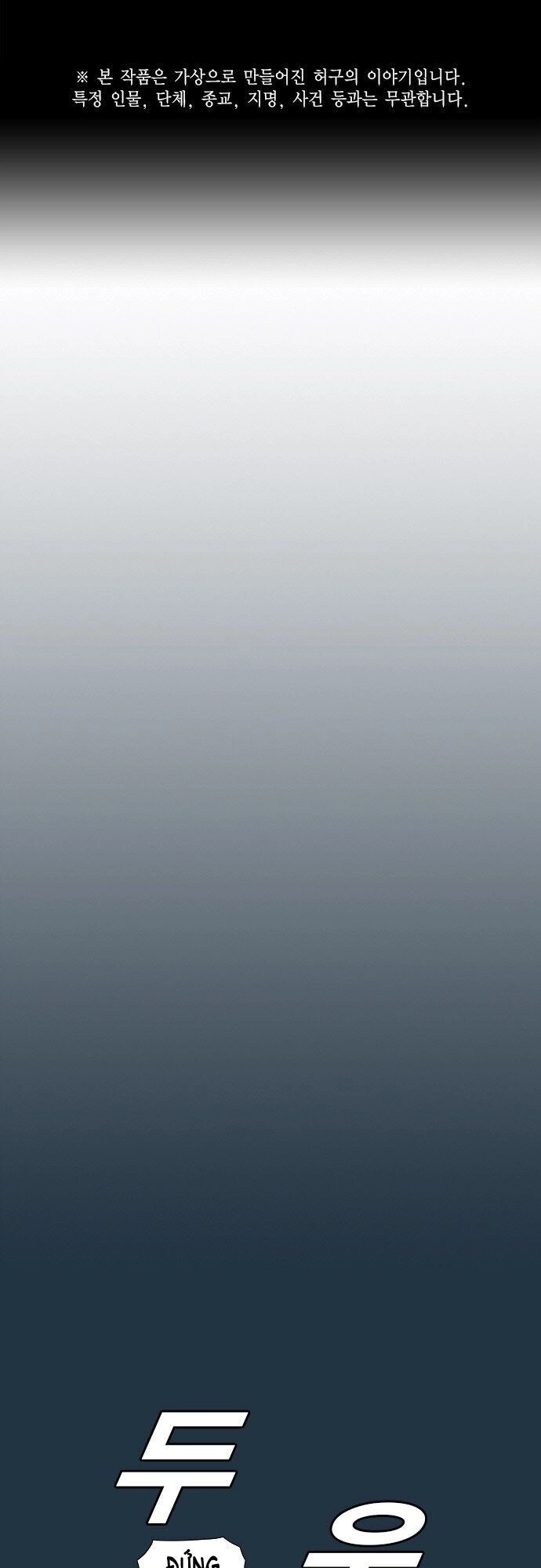 Học Nhóm Chapter 18 - 2