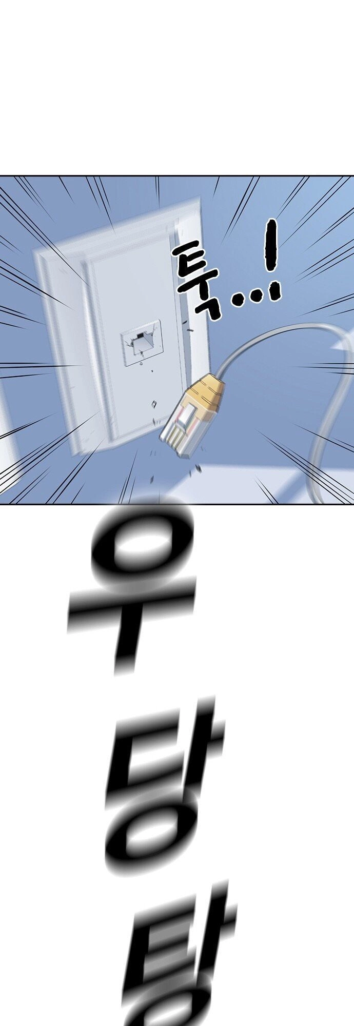 Học Nhóm Chapter 18 - 32