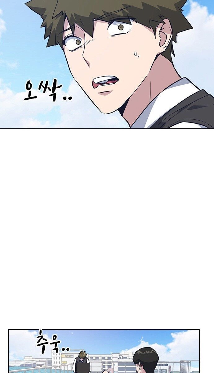 Học Nhóm Chapter 18 - 59