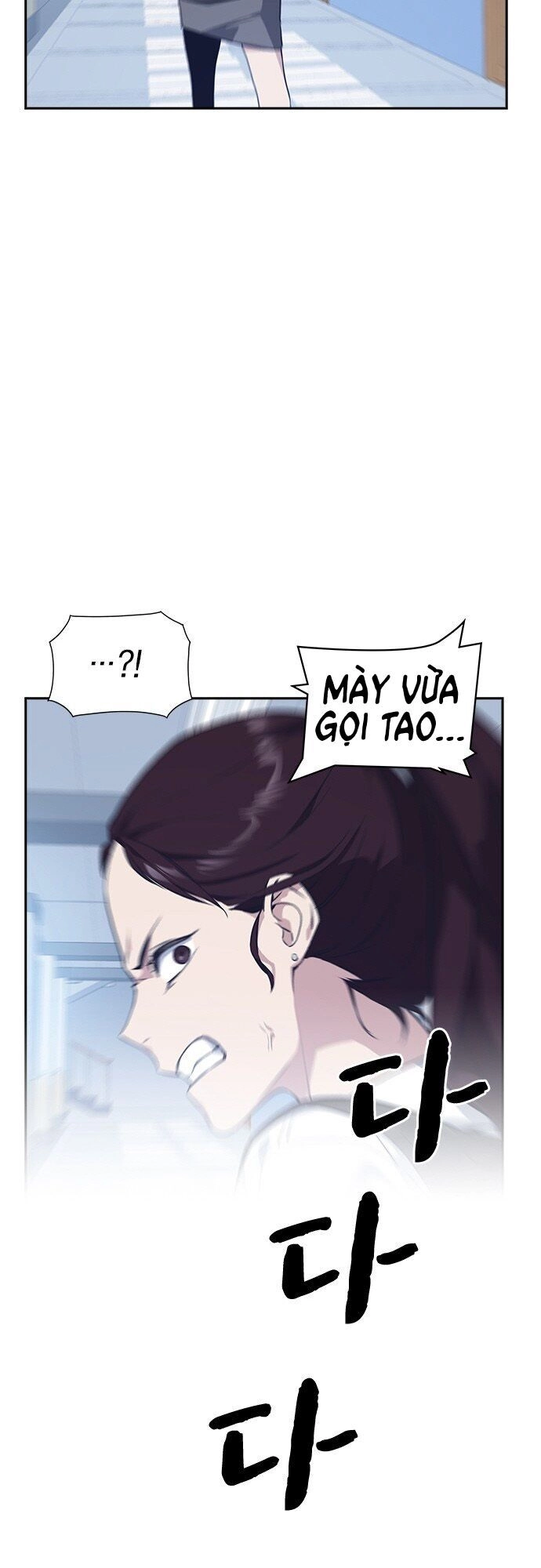 Học Nhóm Chapter 19 - 47