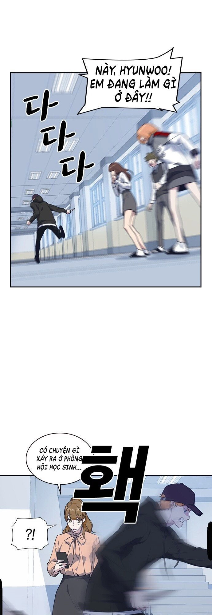 Học Nhóm Chapter 19 - 64