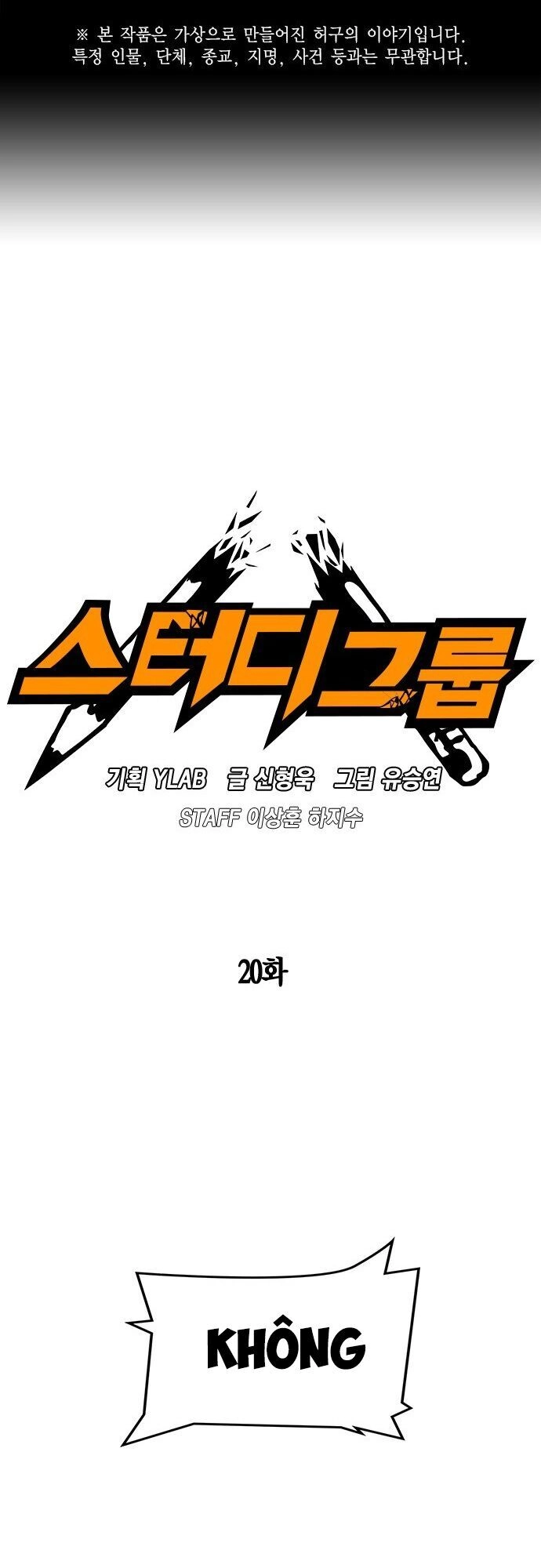 Học Nhóm Chapter 20 - 2