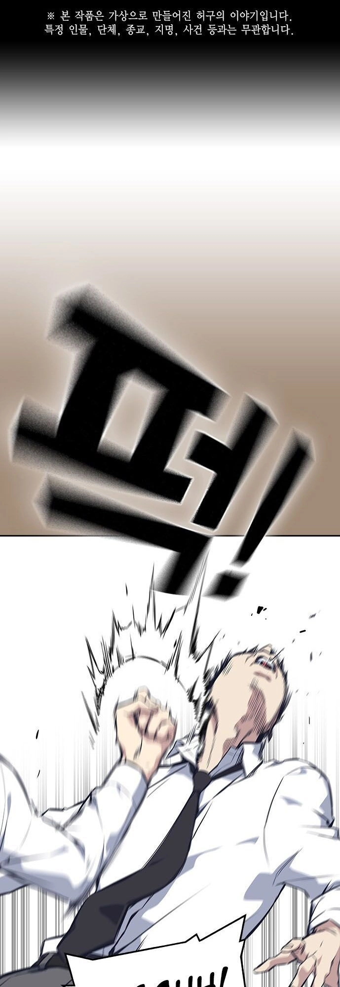 Học Nhóm Chapter 23 - 2