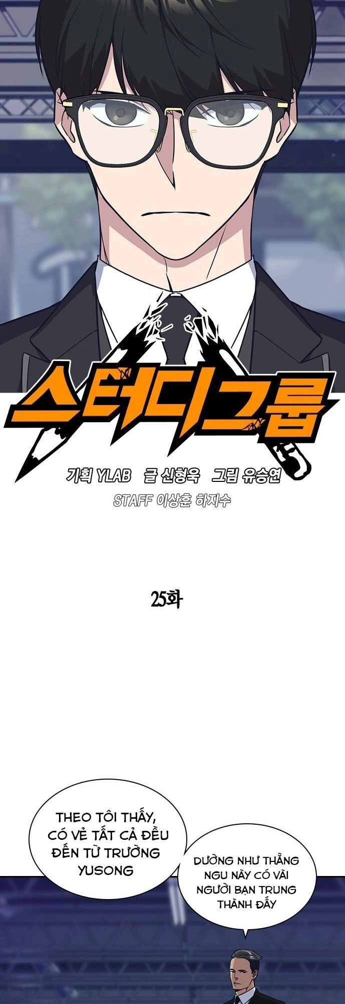 Học Nhóm Chapter 25 - 14