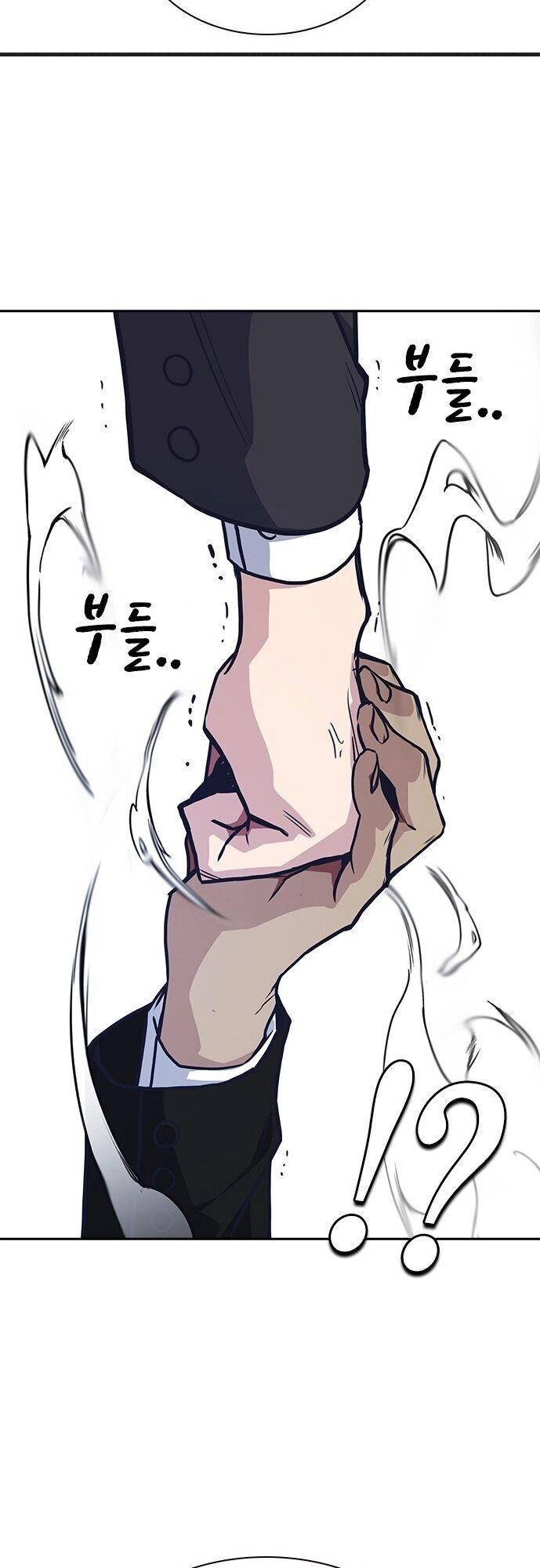 Học Nhóm Chapter 25 - 59