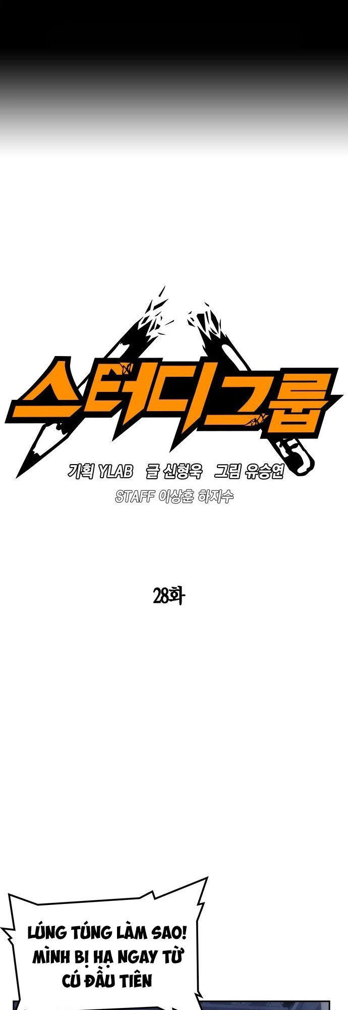 Học Nhóm Chapter 28 - 2