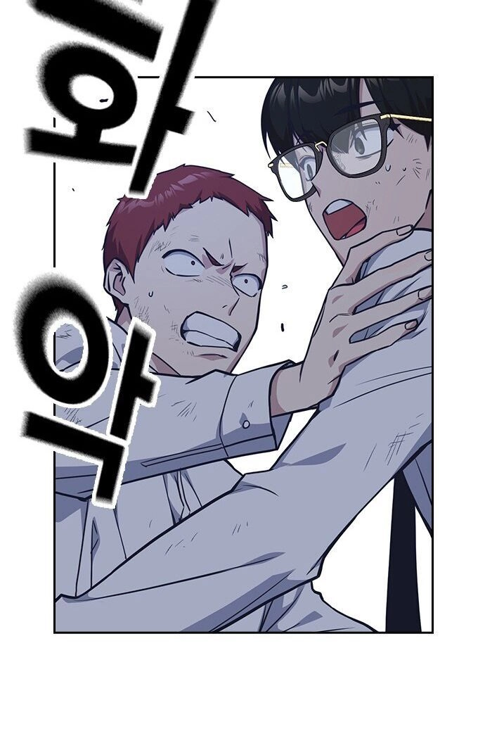 Học Nhóm Chapter 28 - 14