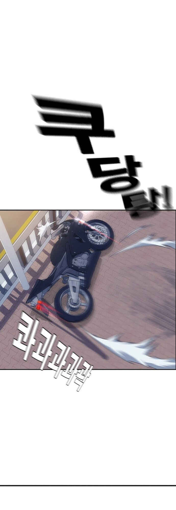 Học Nhóm Chapter 28 - 59