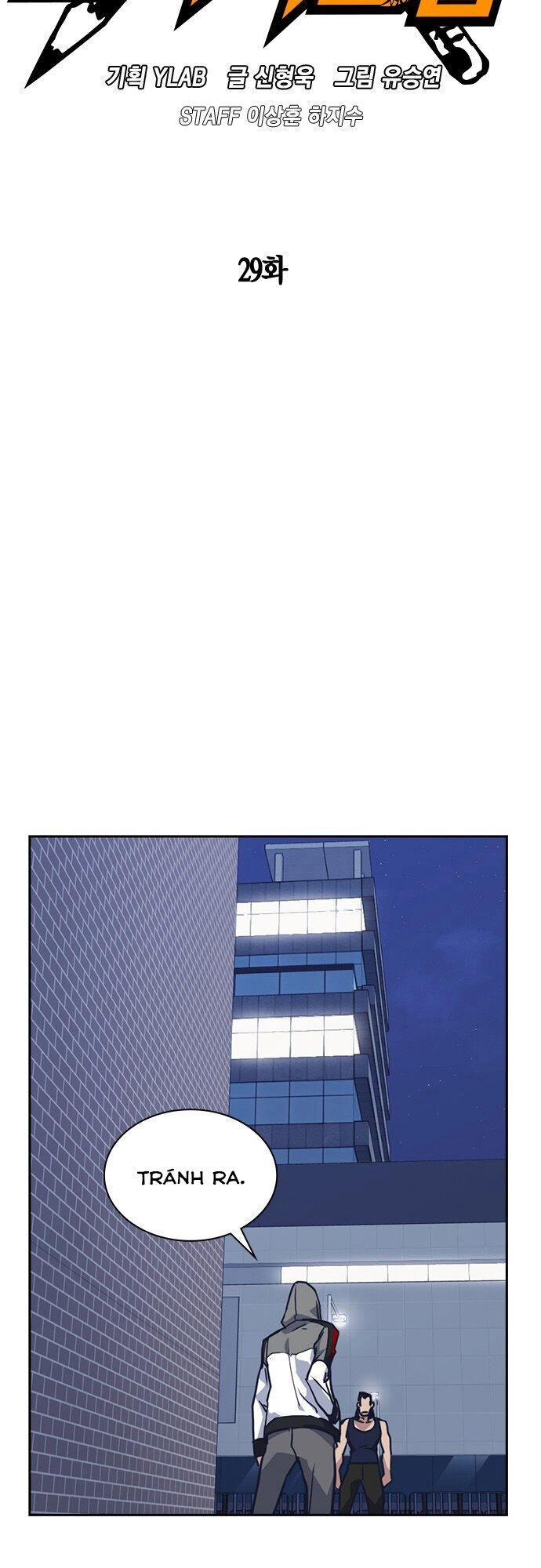 Học Nhóm Chapter 29 - 15