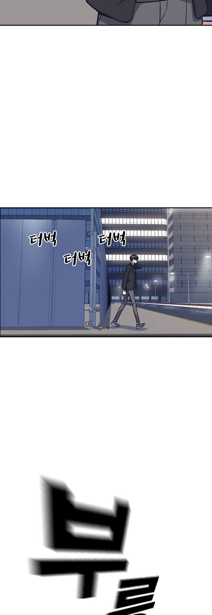 Học Nhóm Chapter 29 - 58