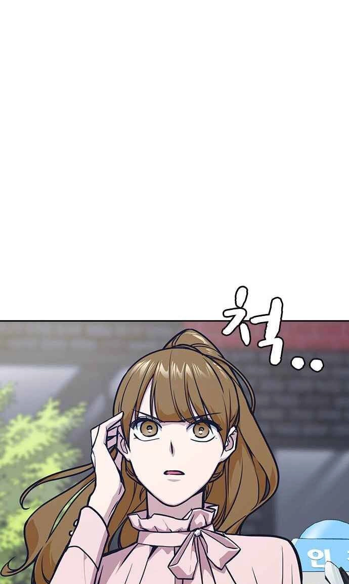 Học Nhóm Chapter 38 - 71